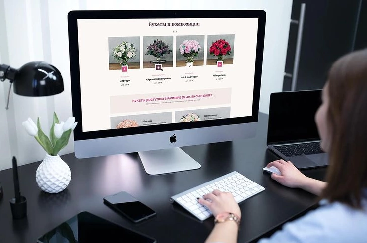 интернет-магазин цветов и реклама